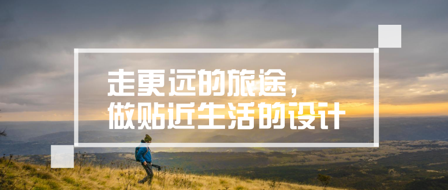 深圳譽(yù)巢裝修設(shè)計(jì)公司第三期裝修直播預(yù)告 深圳譽(yù)巢裝修設(shè)計(jì)公司第三期裝修直播預(yù)告