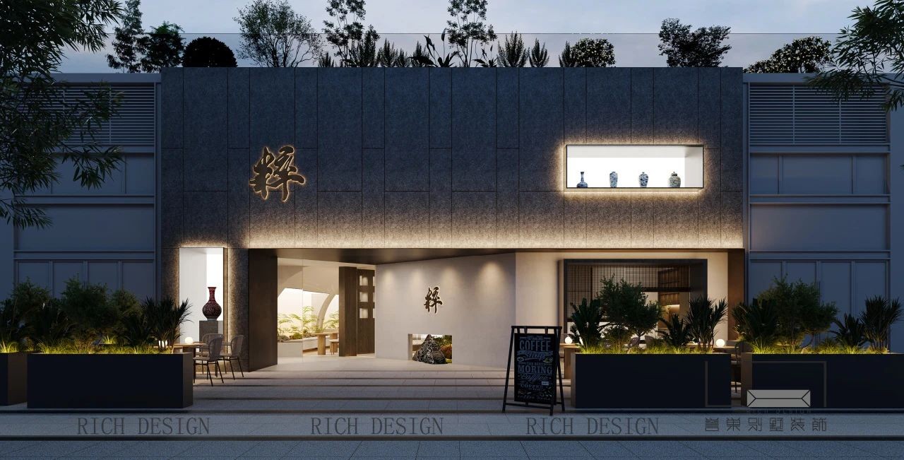 粹·咖啡古瓷丨探索生活與藝術(shù)的共鳴空間